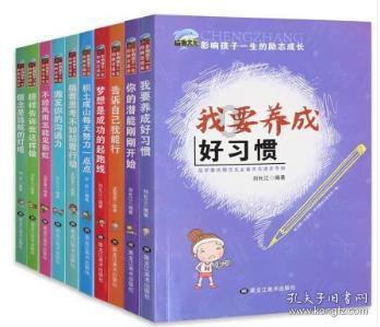 织牢防护网，马关上好“放假前最后一堂课”