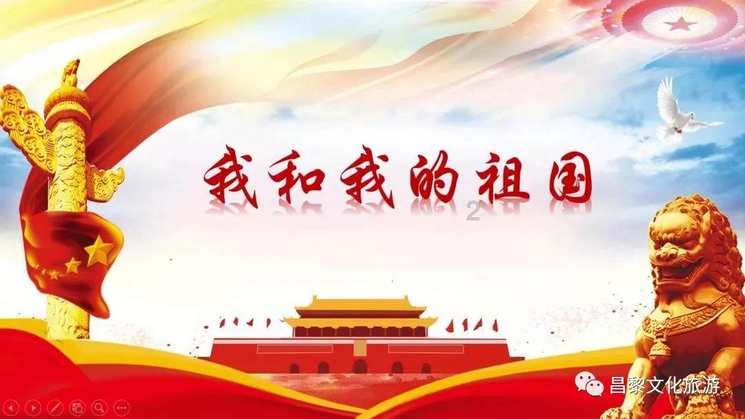 救援受困的长颈鹿