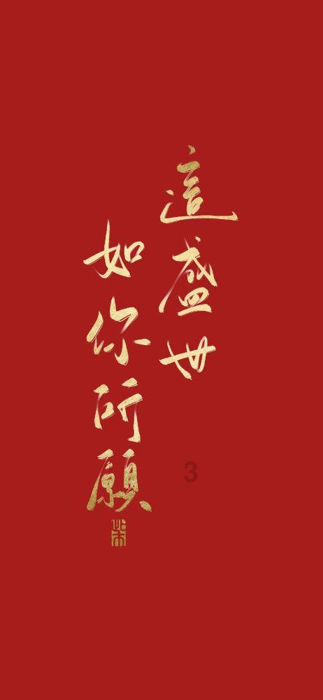 今起，福州人请关紧门窗！