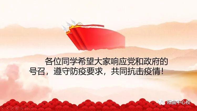清凉夏日冰淇淋
